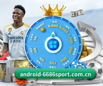 m.android-6686sport.com.cn APP