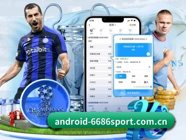 m.android-6686sport.com.cn APP